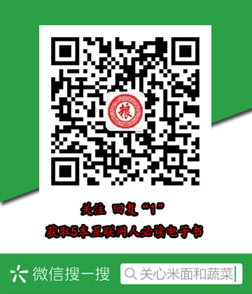 老婆智斗小三